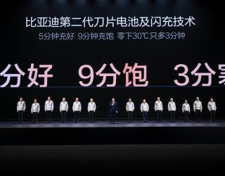 BYD Blade Battery Generasi Kedua: Isi Daya Mobil Listrik Secepat Isi BBM