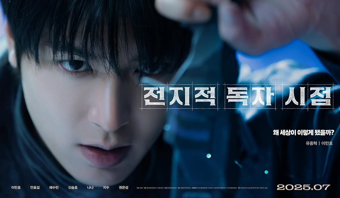 Jeon Doksi: Ketika Dunia Novel Menyergap Dunia Nyata 