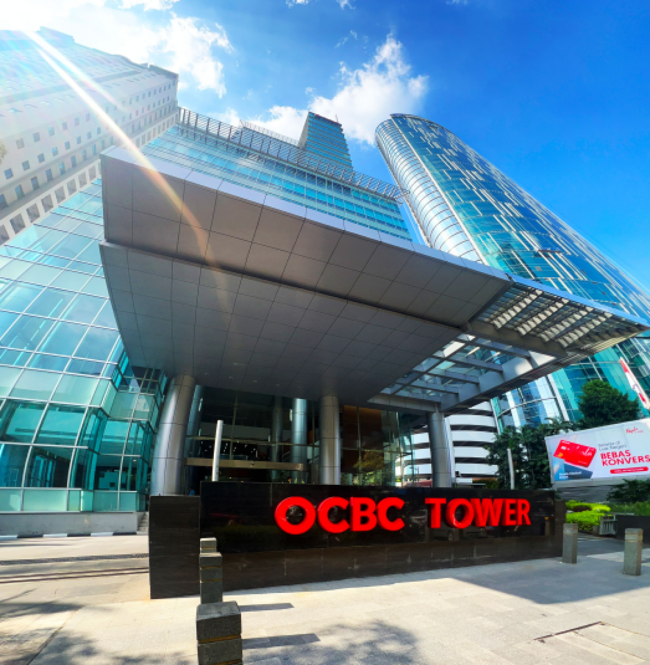 OCBC Terus Kembangkan Wealth Management yang Semakin Digital, Personal, dan Inklusif